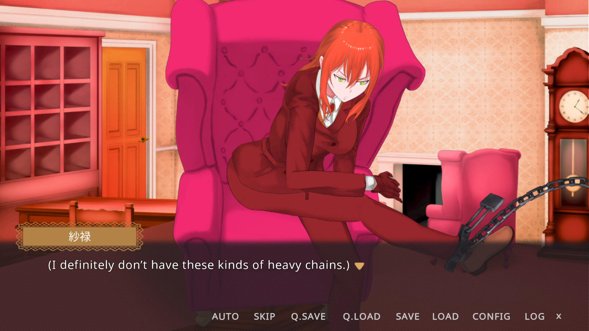 Sherok’s Case: Recollection