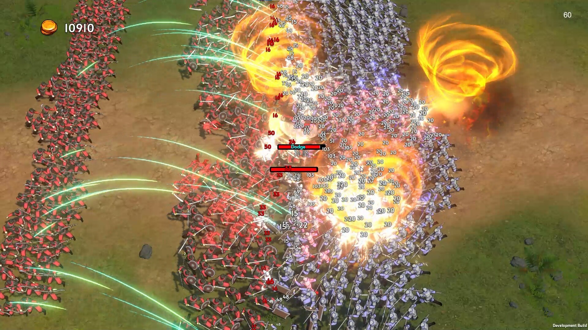 Pass Tiger Cage