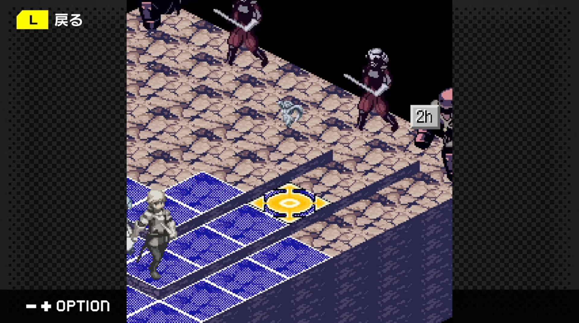 G-Mode Archives+: Stella Deus – The Spirit of Darkness