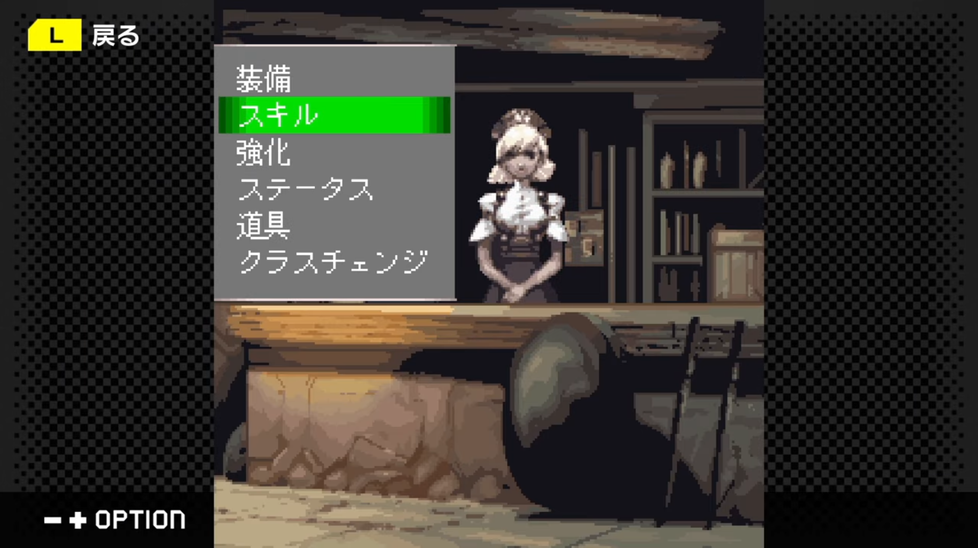 G-Mode Archives+: Stella Deus – The Spirit of Darkness