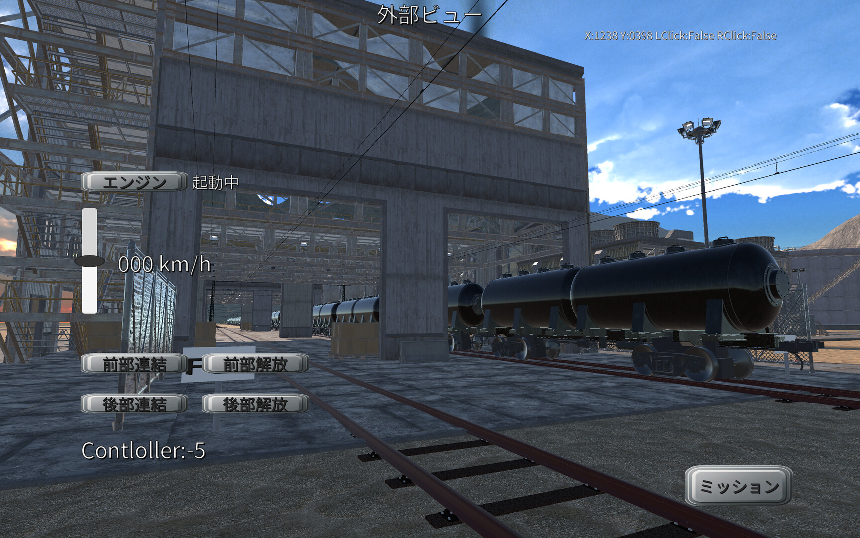 Physical Train: Chamland National Railway