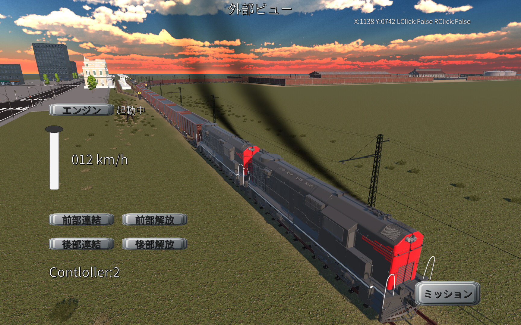 Physical Train: Chamland National Railway