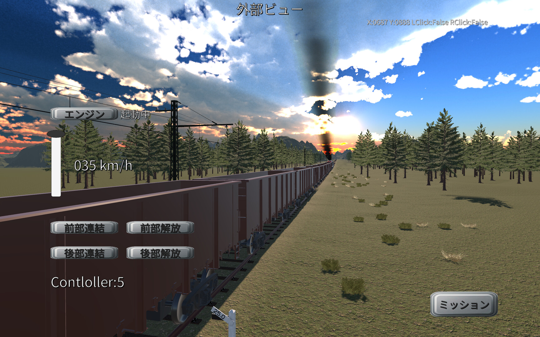 Physical Train: Chamland National Railway