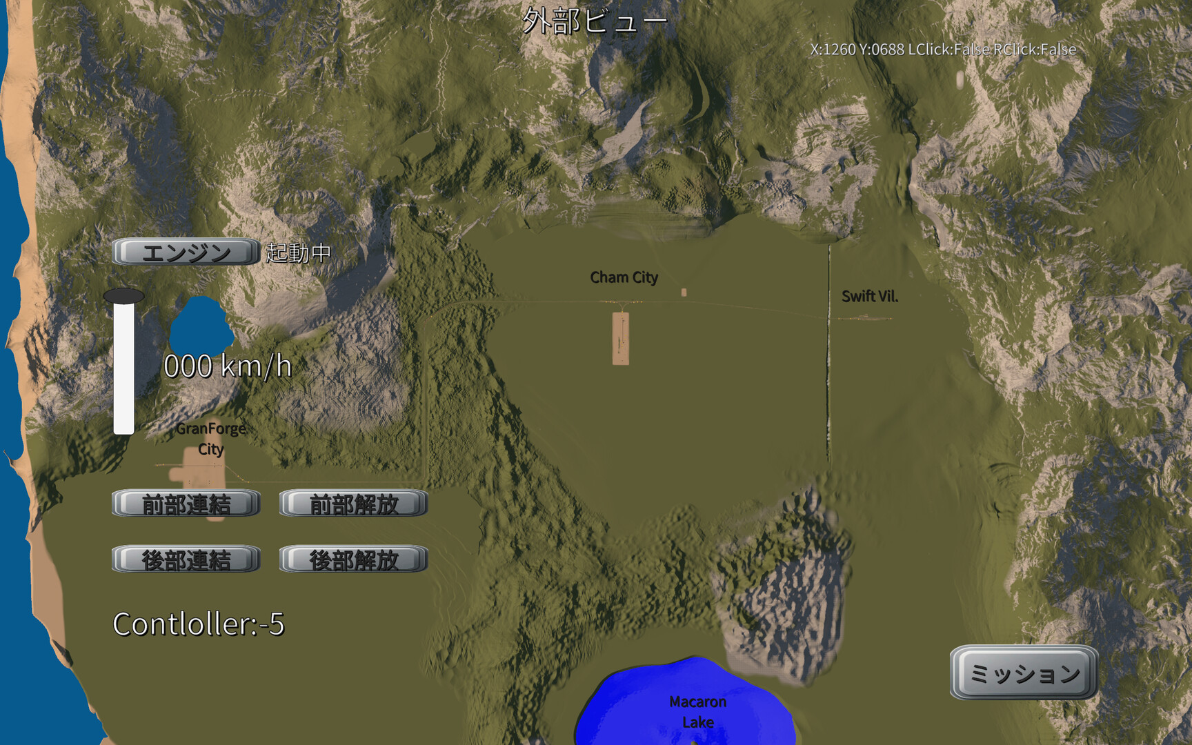 Physical Train: Chamland National Railway