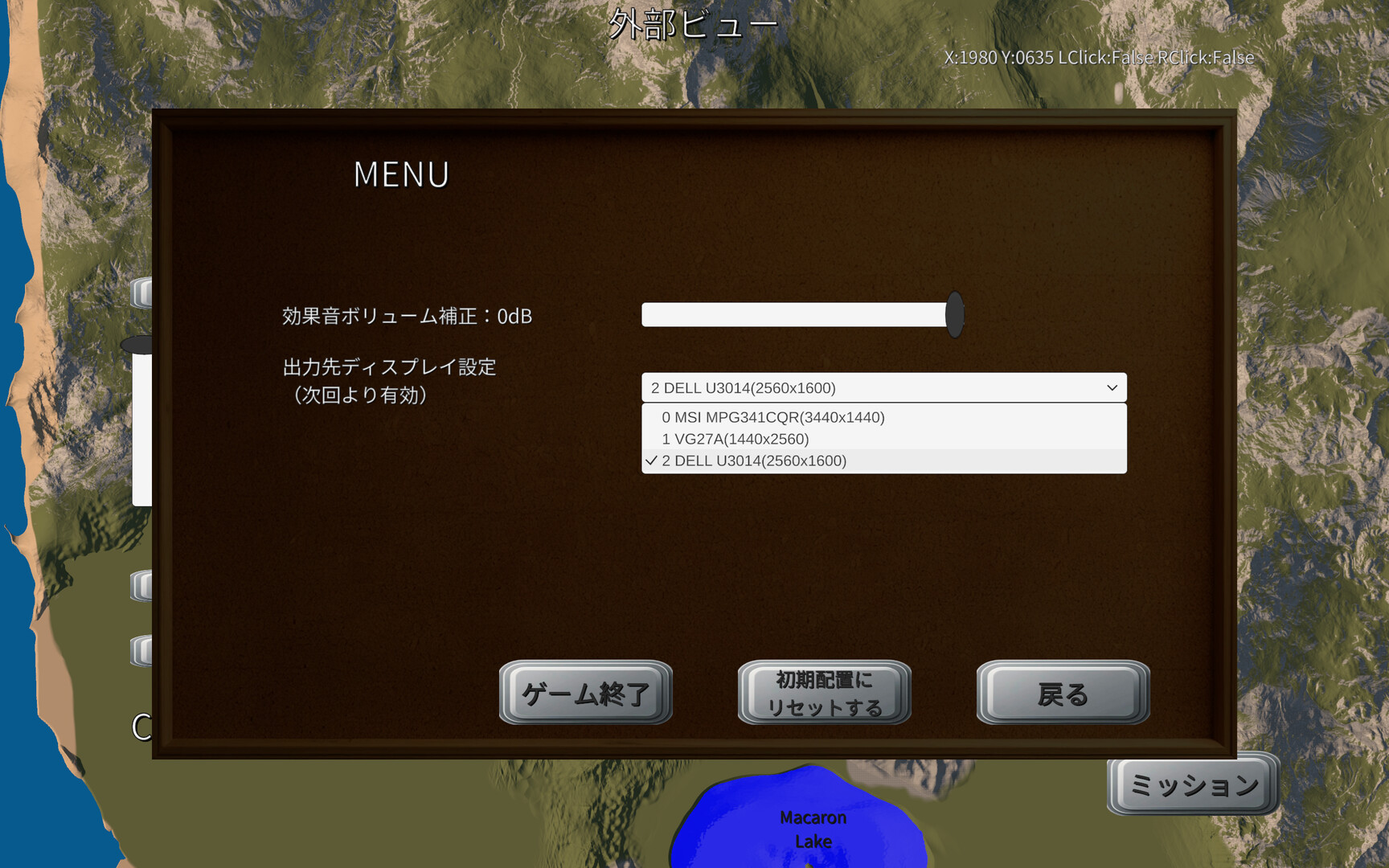 Physical Train: Chamland National Railway