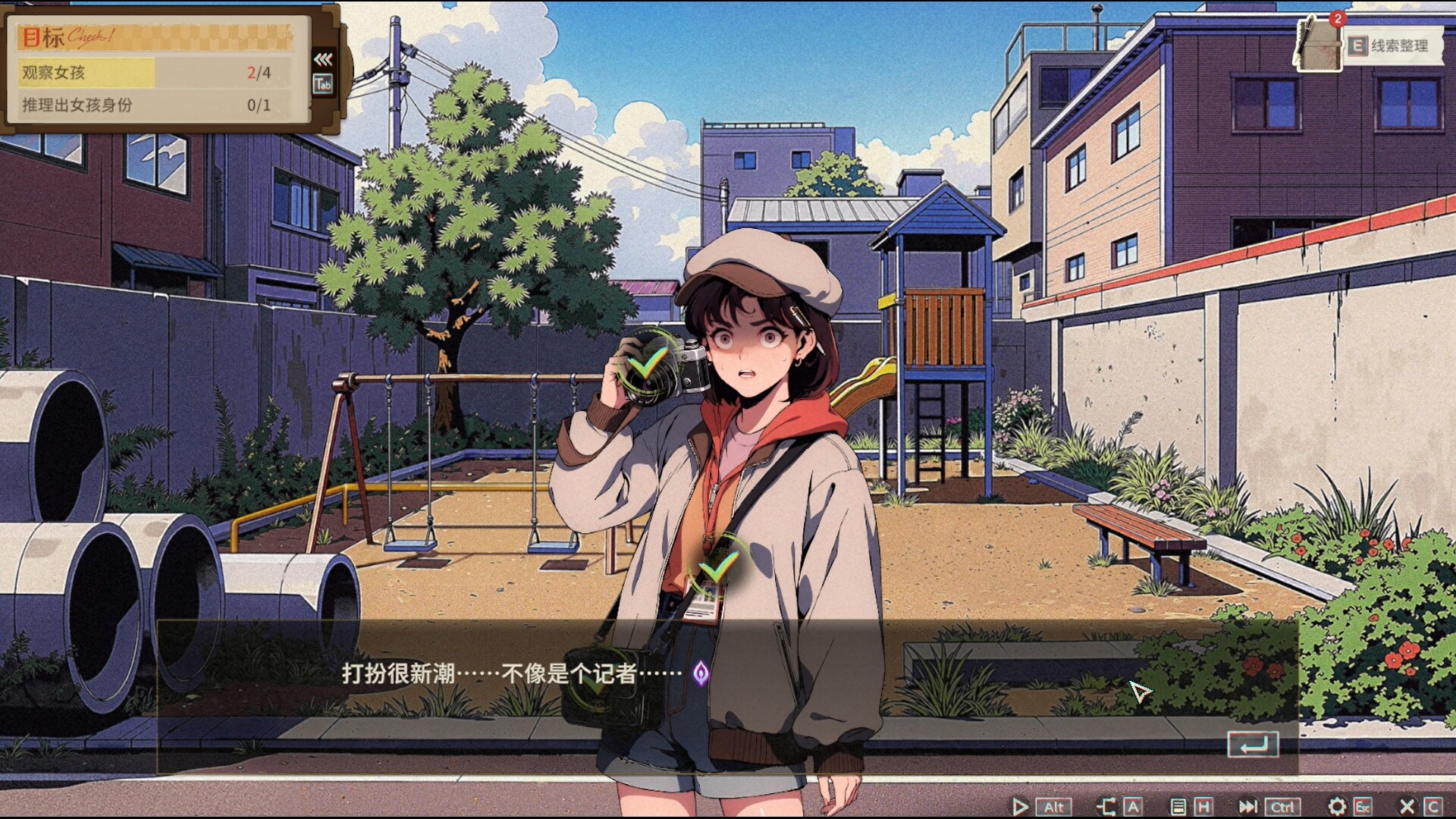 Jiǔ Měi Zǐ Zhī Sǐ: Zhāohé Shàonǚ Xuèsè Gàobái