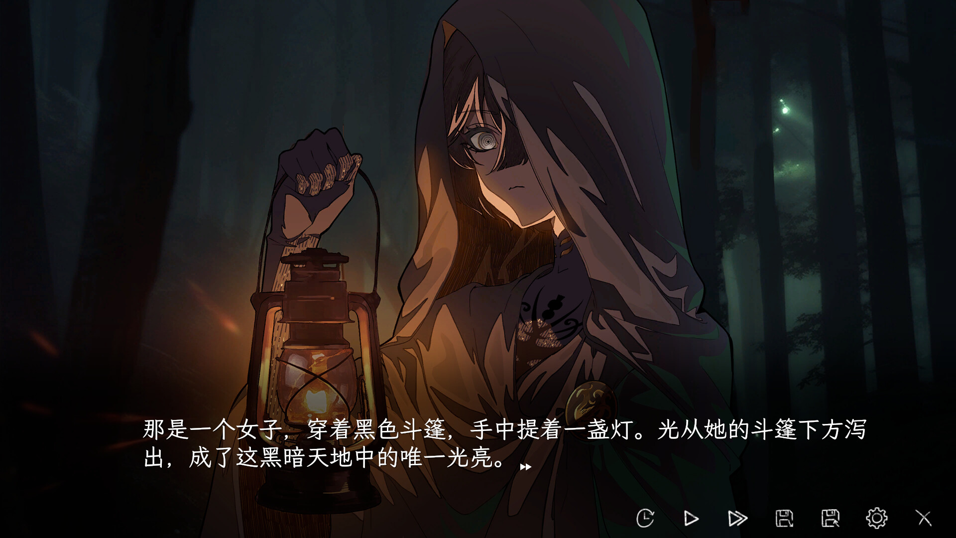 Prisoner of the Ephemeral Kingdom