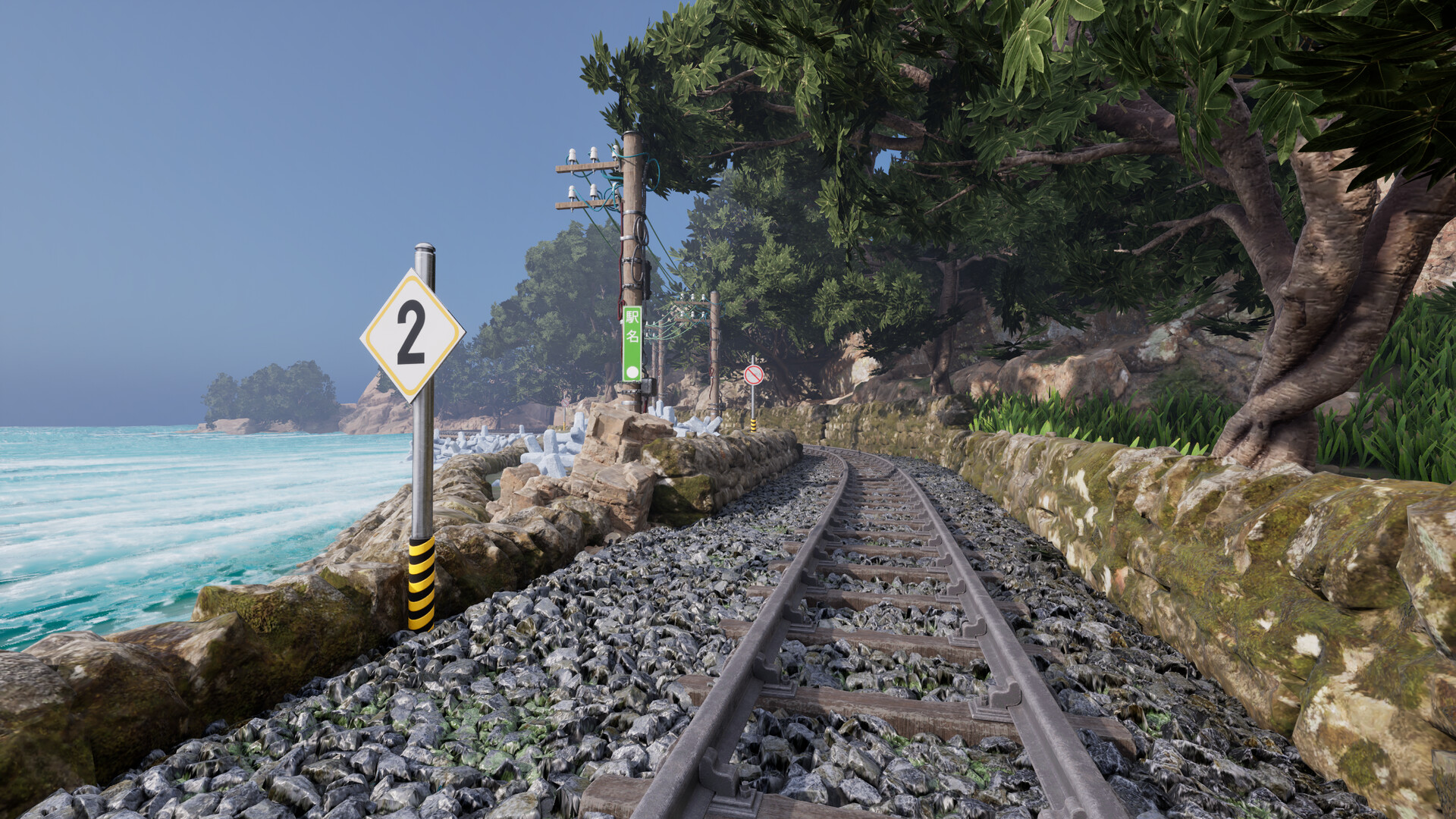 Train Station Simulator: Together in Japan