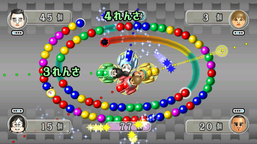 Magnetica Twist