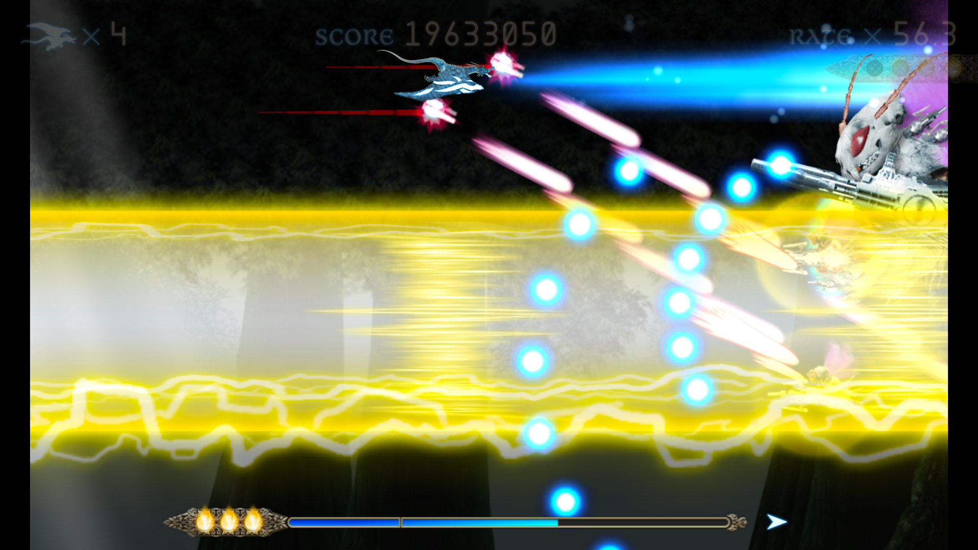 Vritra: Complete Edition