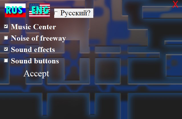 Simulator gas station