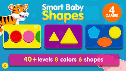 Smart Baby Shapes