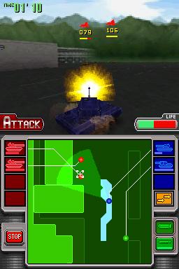 Tank Beat