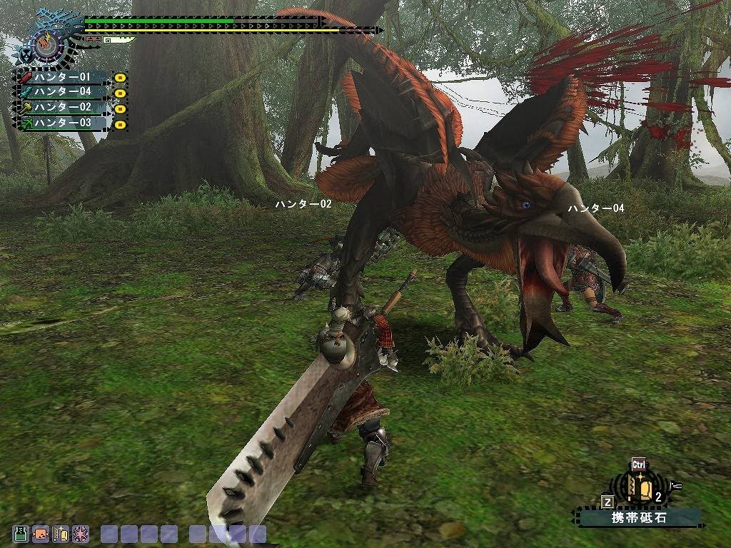 Monster Hunter 2