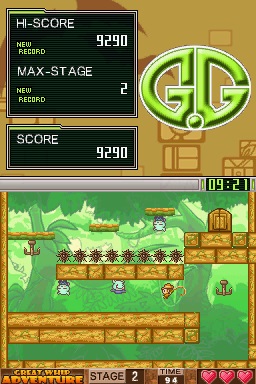 G.G Series Great Whip Adventure