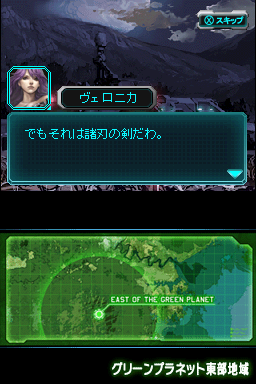 Castle Conqueror: Heroes 2