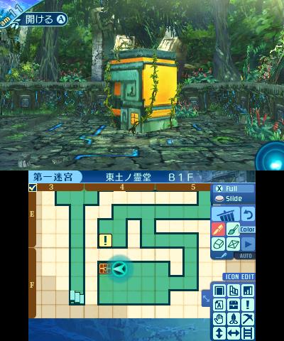 Etrian Odyssey Nexus