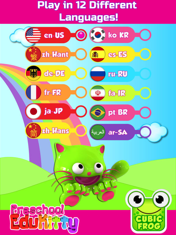 Preschool EduKitty-Kids Games