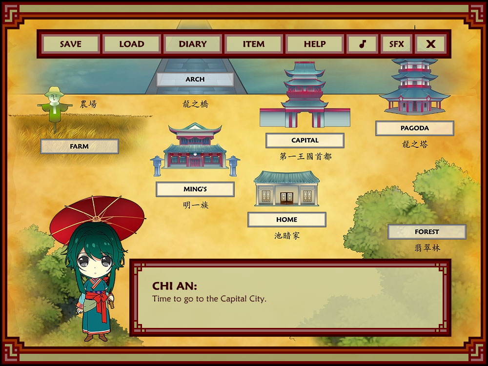 Dragon Essence: Color My World