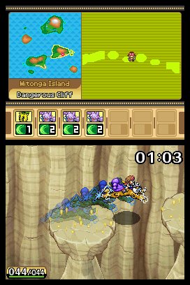 Pokémon Ranger: Guardian Signs