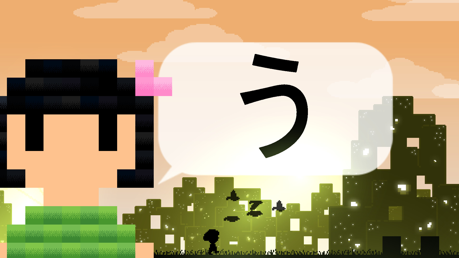 Hiragana Pixel Party