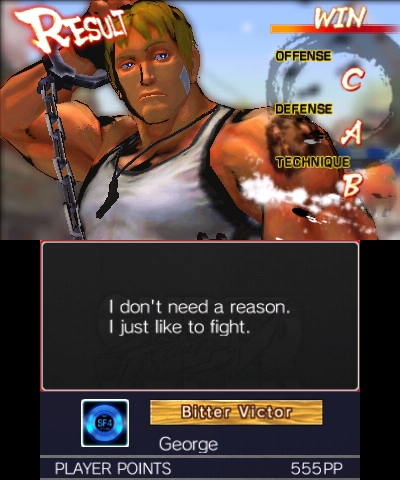 Super Street Fighter IV: 3D Edition