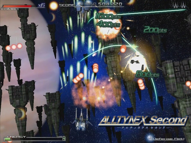 Alltynex Second
