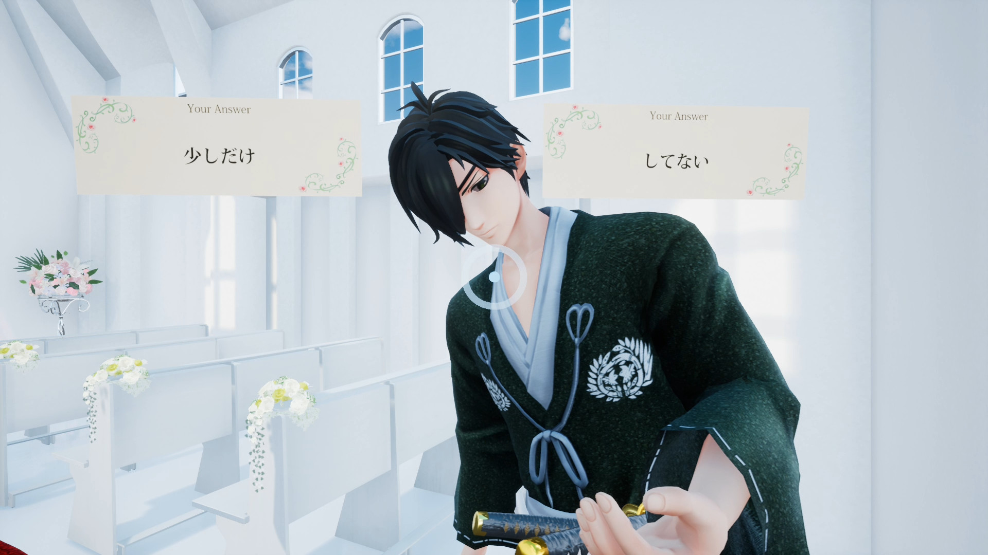 Wedding VR: Masamune