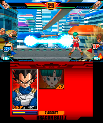 Dragon Ball Z: Extreme Butouden
