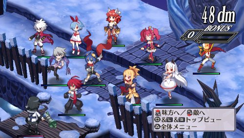 Disgaea 4: A Promise Unforgotten