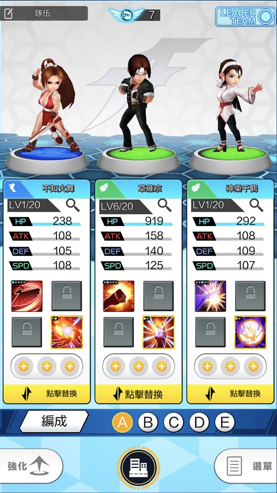 The King of Fighters GO