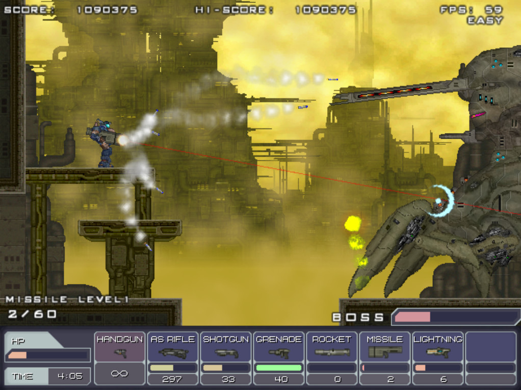 Steel Strider