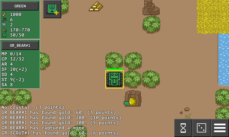 Board Tanks