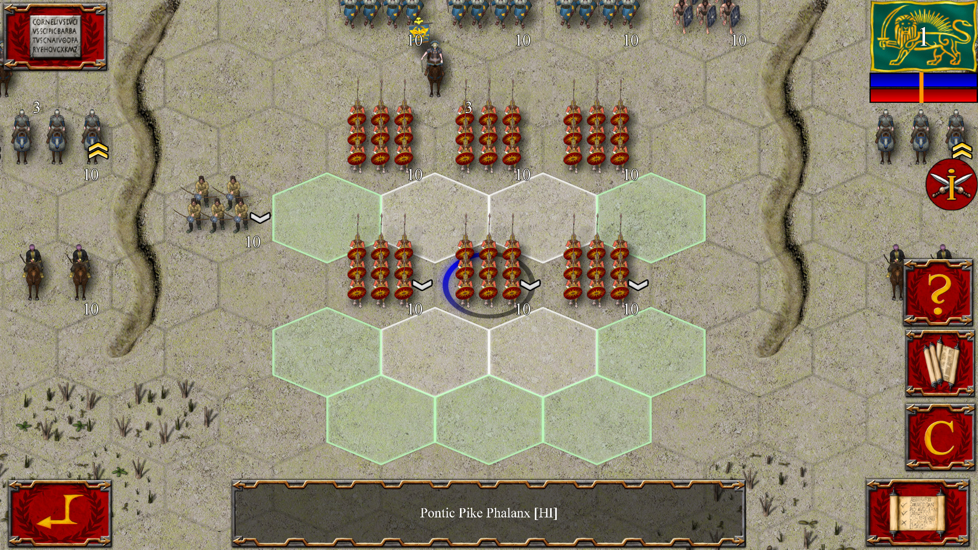 Ancient Battle: Rome