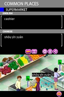 Play &amp; Learn Chinese