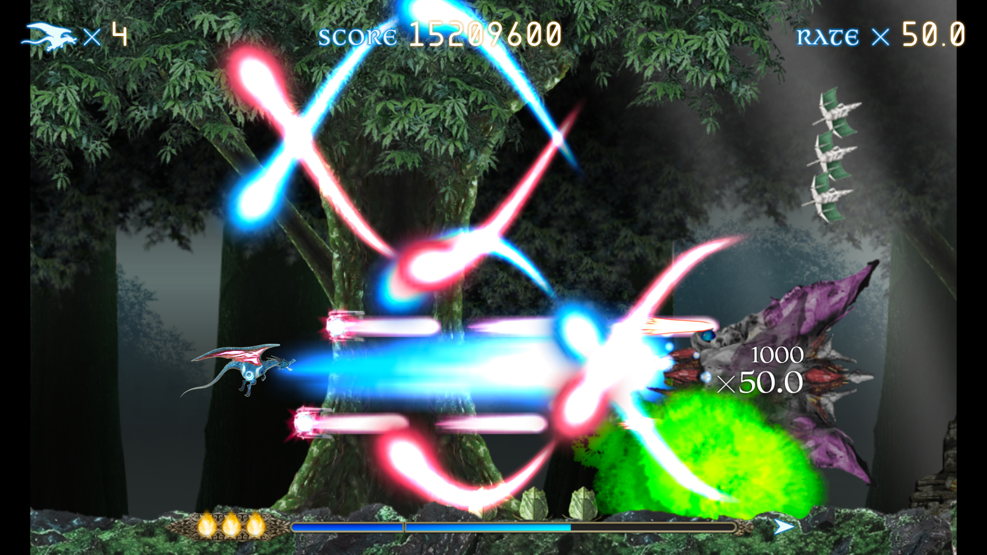 Vritra: Complete Edition