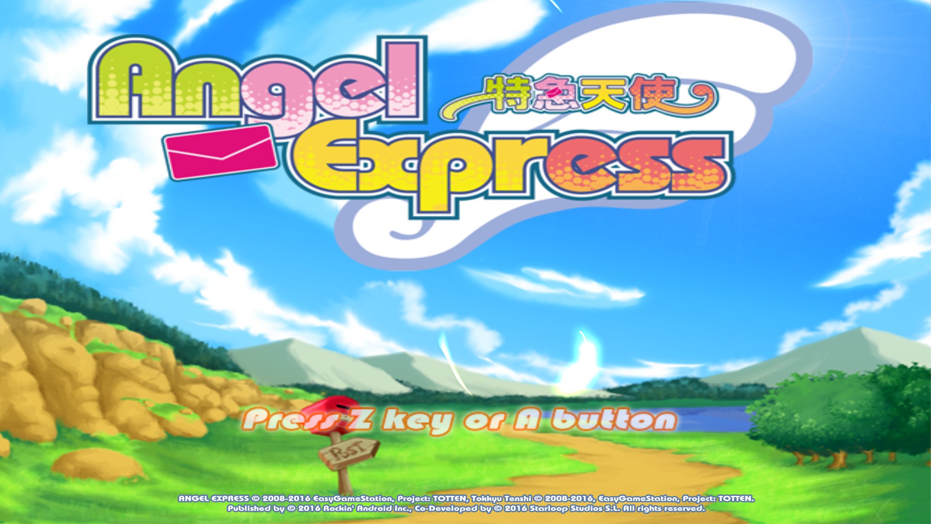 Angel Express: Tokkyu Tenshi