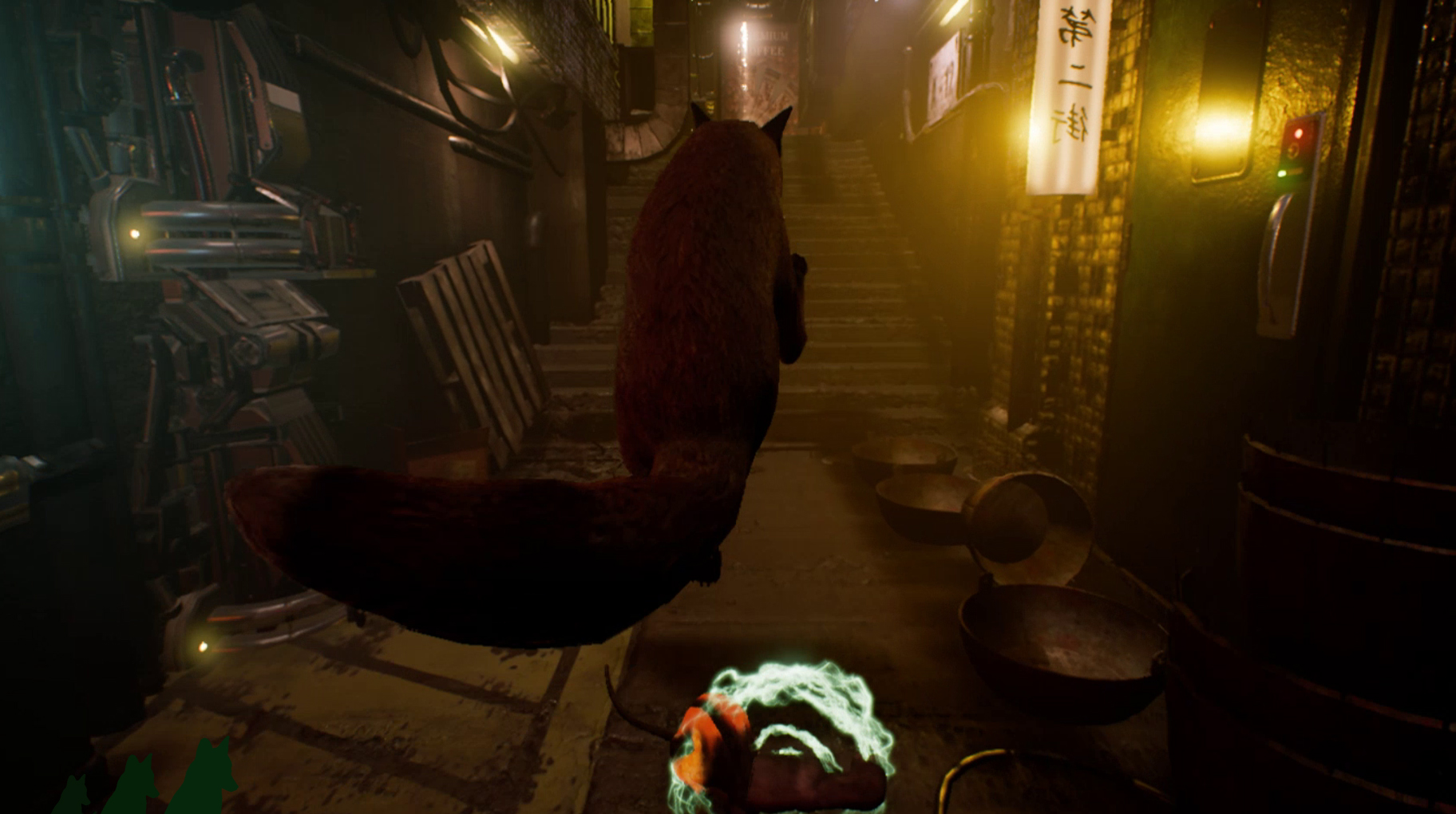 The End: Inari’s Quest