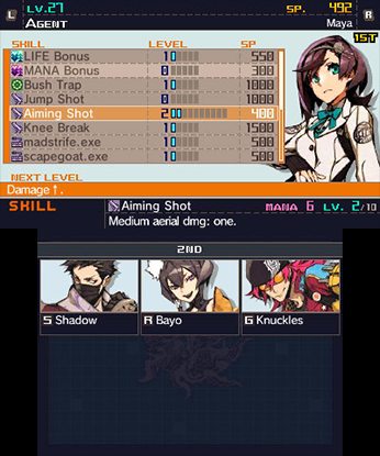7th Dragon III Code: VFD