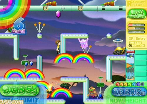 Rainbow Islands: Towering Adventure!