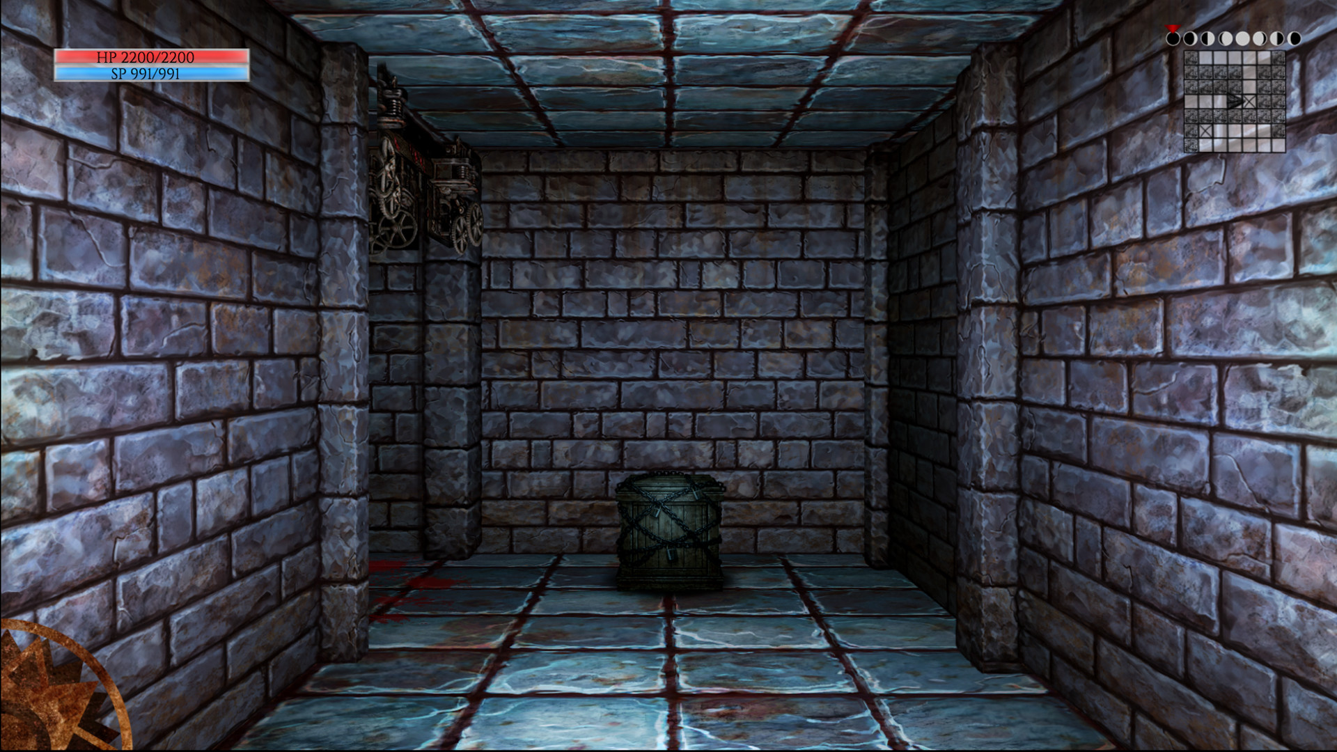 The 7th Circle: Endless Nightmare