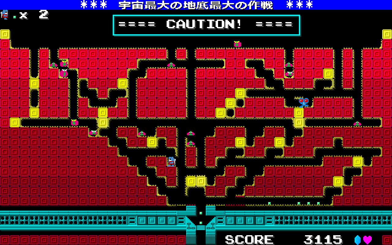 Cosmic Cavern 3671