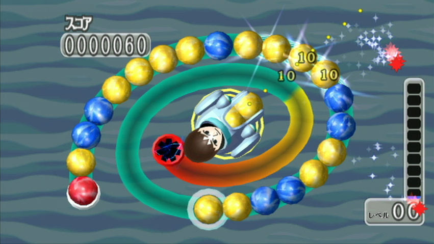 Magnetica Twist