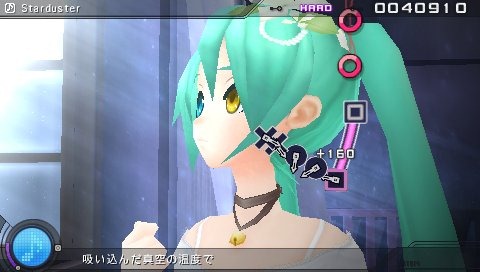 Hatsune Miku: Project Diva Extend