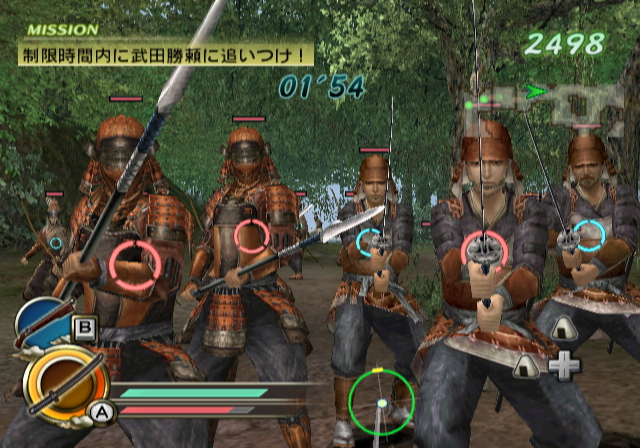 Samurai Warriors: Katana
