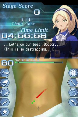 Trauma Center: Under the Knife 2