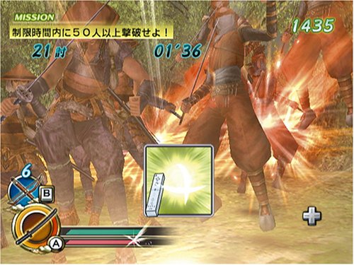 Samurai Warriors: Katana
