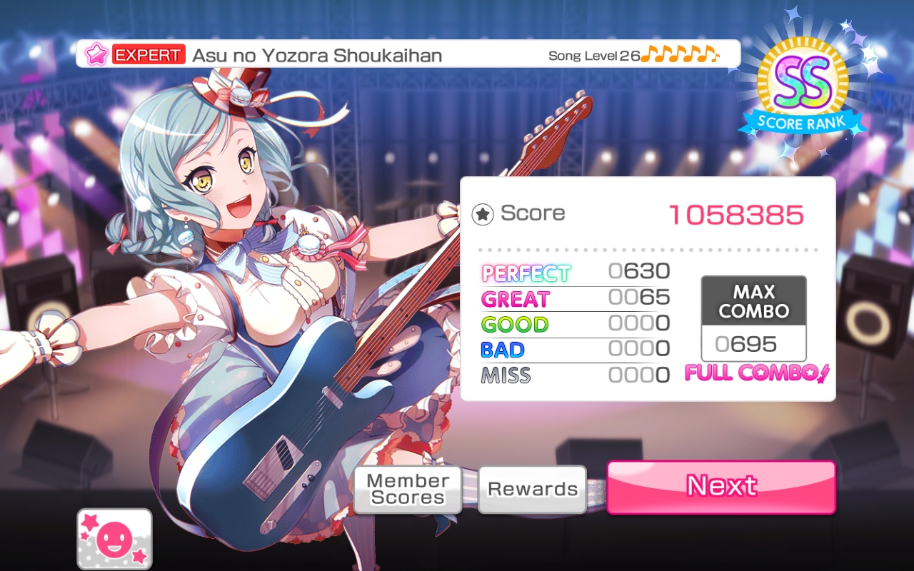 BanG Dream! Girls Band Party!