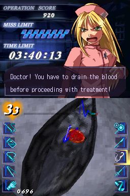 Trauma Center: Under the Knife