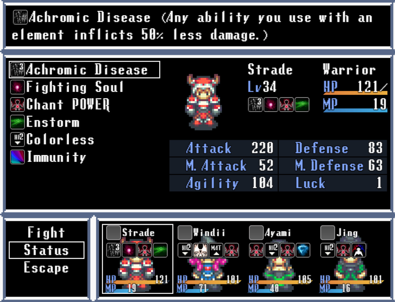 Reverie: A Heroes Tale